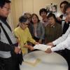 「高津区内及び大谷住宅跡地に特別養護老人ホーム整備の要望書」提出