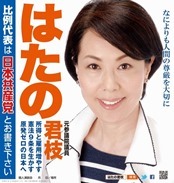 poster2
