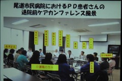 CIMG0173