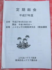 CIMG0586
