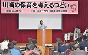 DSC_0911 (002)