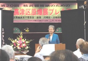 CIMG2350(1)