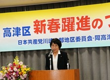 石田市議
