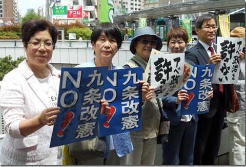 第25回公害、環境、健康、まちづくりフェスタ