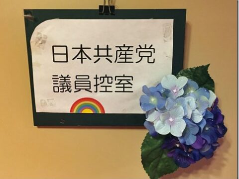 初めての県議会の本会議、緊張しました