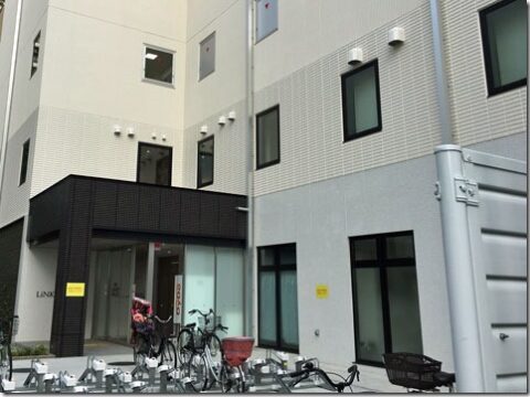 神奈川県高津合同庁舎が再編され、「リンクス溝口」に
