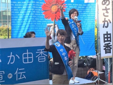 「みんなあさか由香」コスプレ宣伝が溝の口駅デッキにやってきた