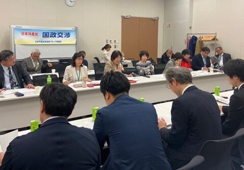 各省庁に2020年度予算要望 台風19号の被害対策の要望を行いました