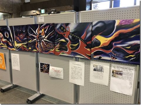 第23回高津区原爆展。岡本太郎さんの「明日の神話」写真パネルが展示