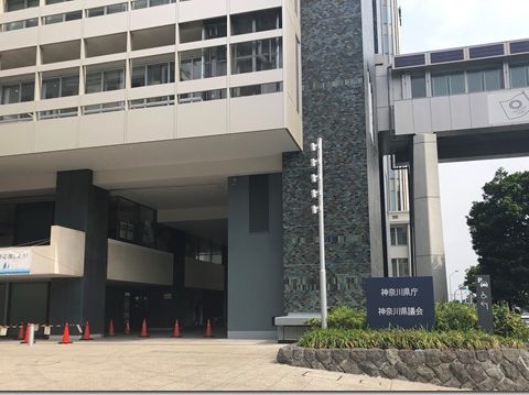 コロナ受け入れ病床確保に協力金の支給が盛り込まれる〈コロナ関連の9月補正予算案〉