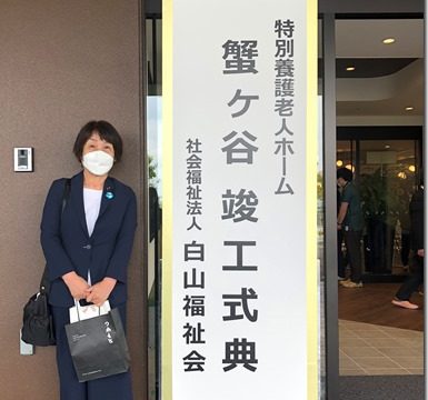 高津区で7カ所目の特養ホーム蟹ヶ谷が6月開設へ