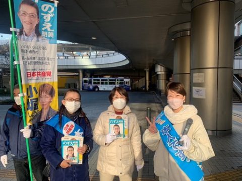 25日、溝の口商店街3カ所でのずえ明美さん、小堀しょうこさんと宣伝