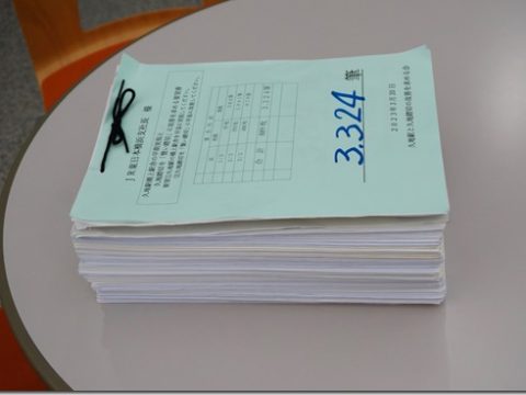 久地駅の橋上駅舎の早期実現、久地踏切を賢い踏切への署名をJR東日本横浜支社長と川崎市長へ届ける